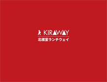 Tablet Screenshot of kiraway.net